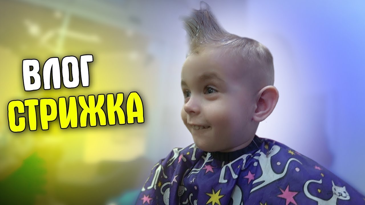 МИНИ-ПЕККА ВПЕРВЫЕ В БАРБЕРШОПЕ!