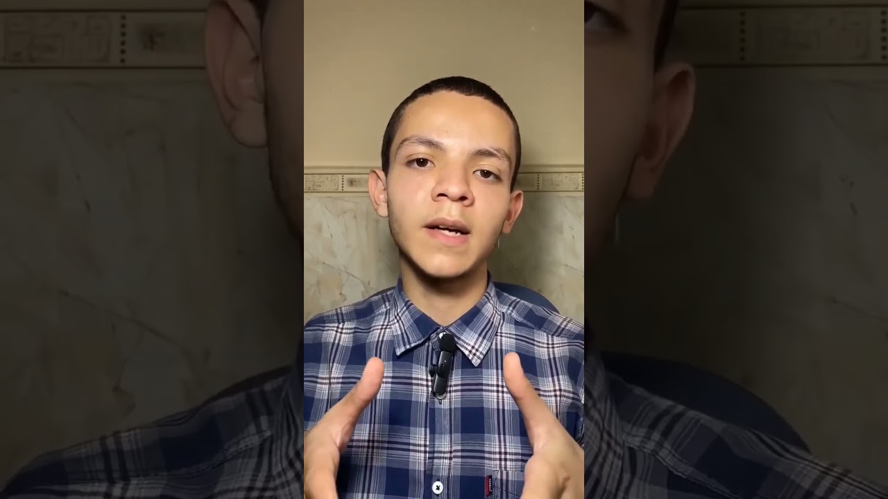 رساله محفزة من صاحب أعلى معدل لباك 2023 بن قداش محمد الأمين إلى أصحاب باك 2024