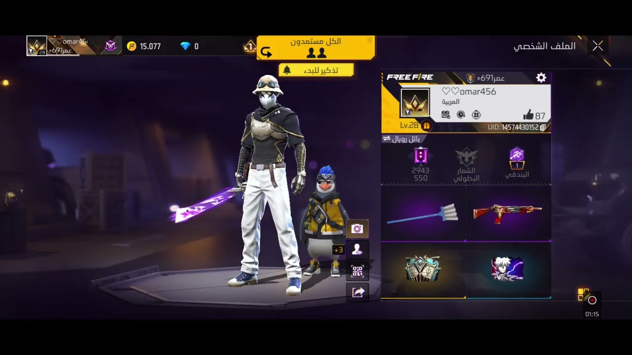 هاد حسابي  فوتو لعندي وقيمو من 10