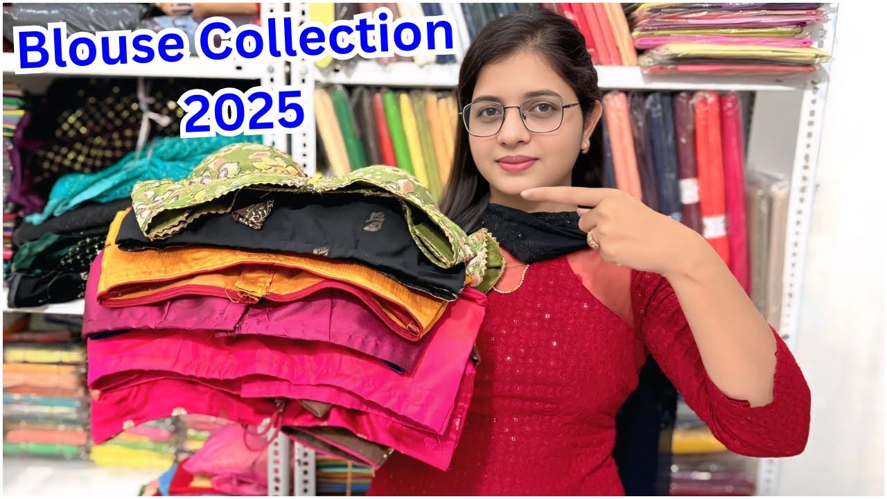 2025 Blouse Design | Latest Blouse Collection | Trendy Blouse Design 2025 | Blouse 2025