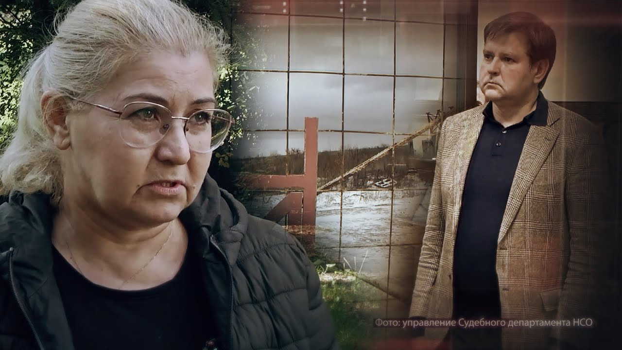 Обманутые дольщики «Новомарусино» требуют ужесточить приговор застройщику