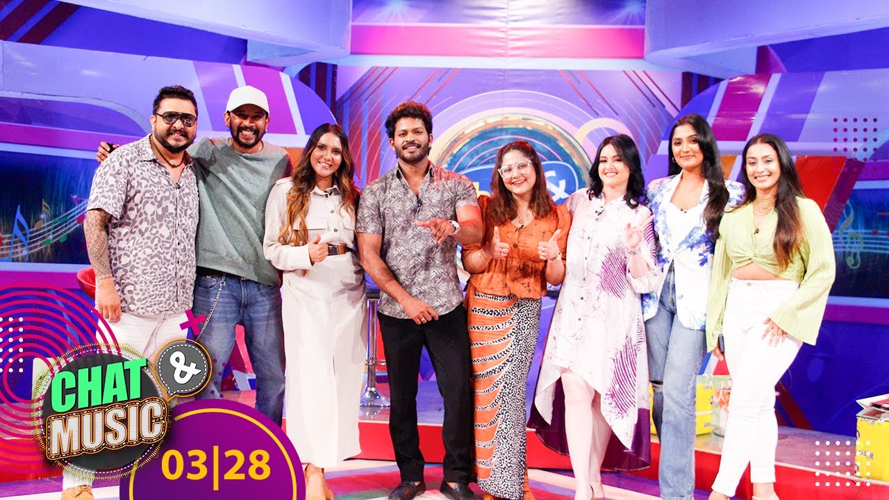 Chat & Music - (2025-03-28) | ITN