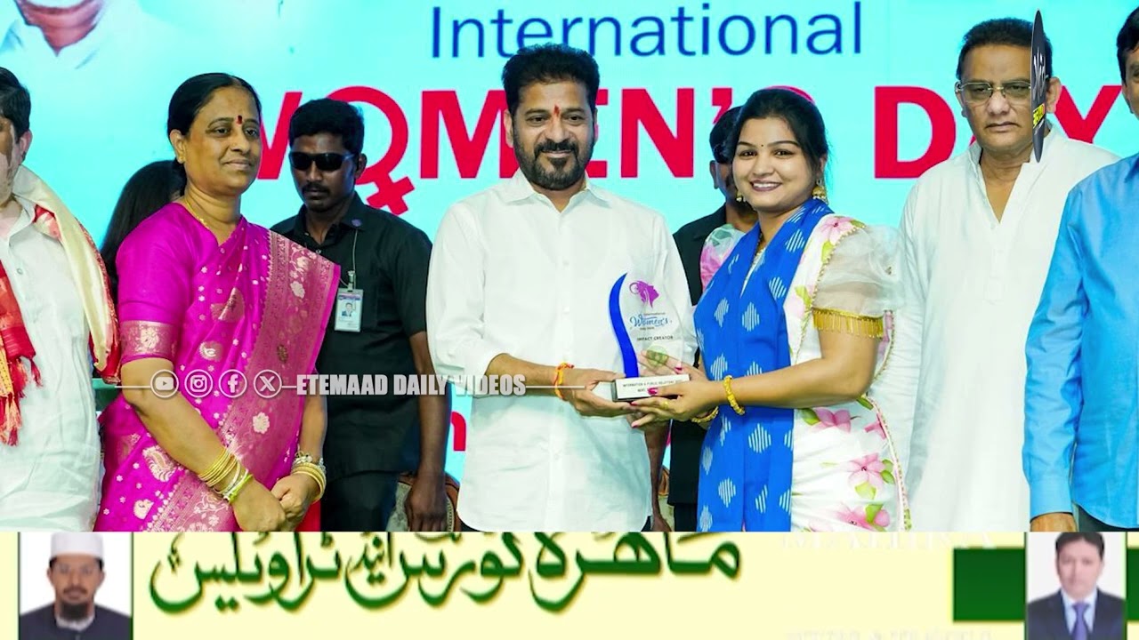 Revanth Reddy Addresses International Women&rsquo;s Day Event at Praja Bhavan