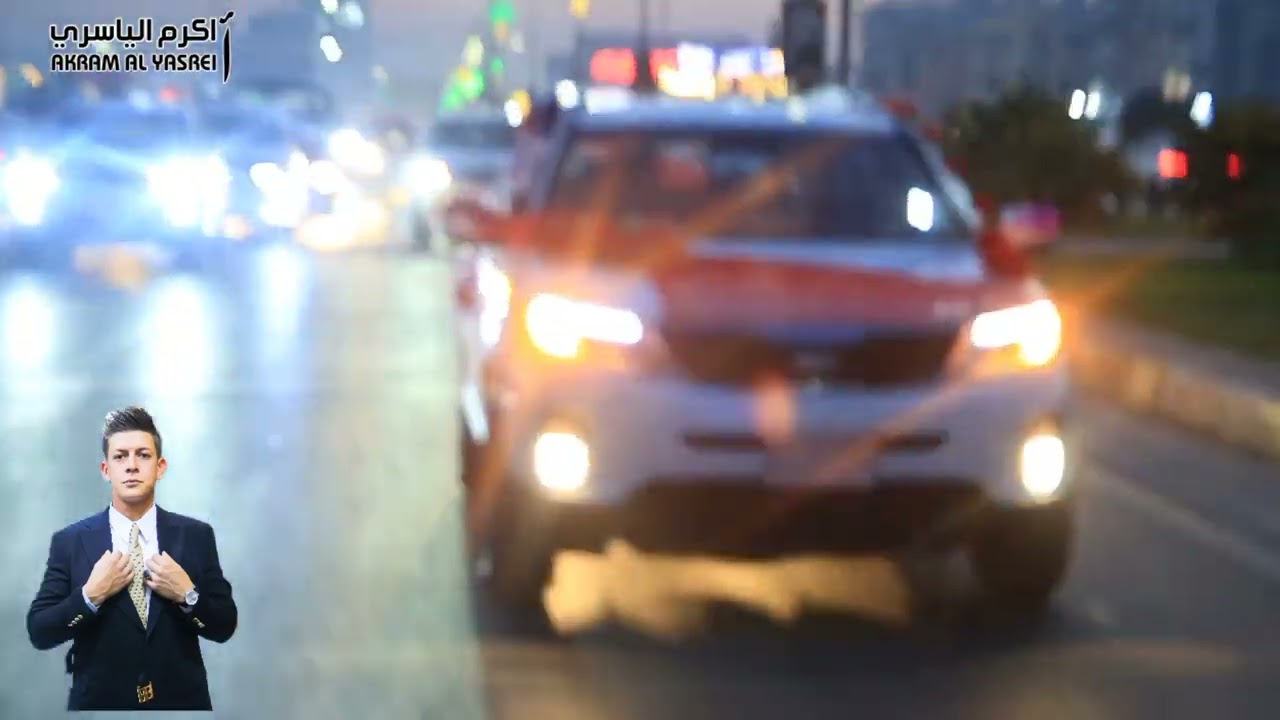 #برمو زفة الغالي حسوني علي الف الف مبروك بلرفاه والبنين