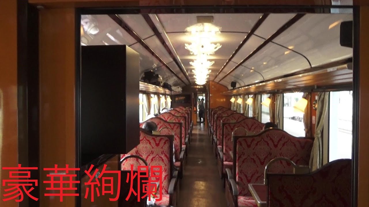 釜石駅でラーメン食べて盛駅まで三陸鉄道で移動する