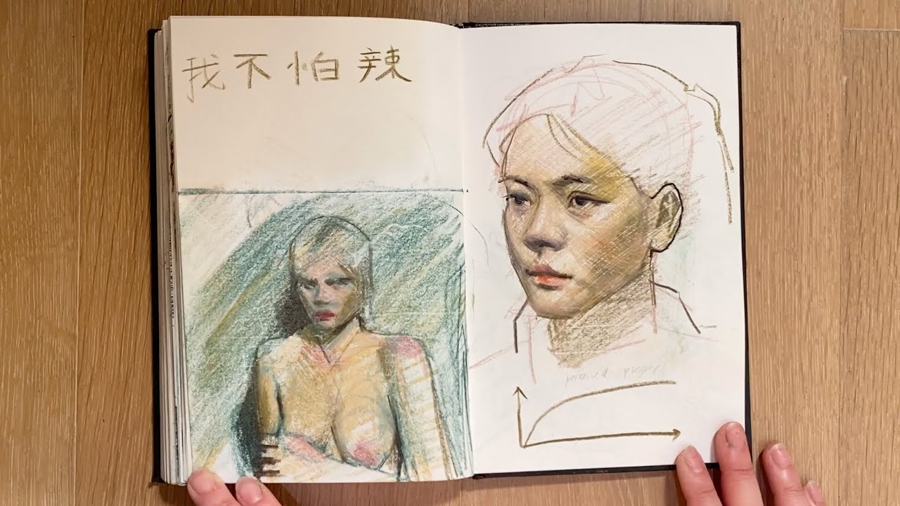 August to October 2024 Sketchbook Tour (No Talking)