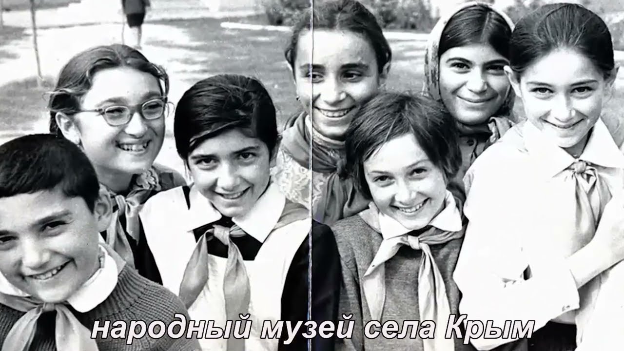Крымскому музею 45