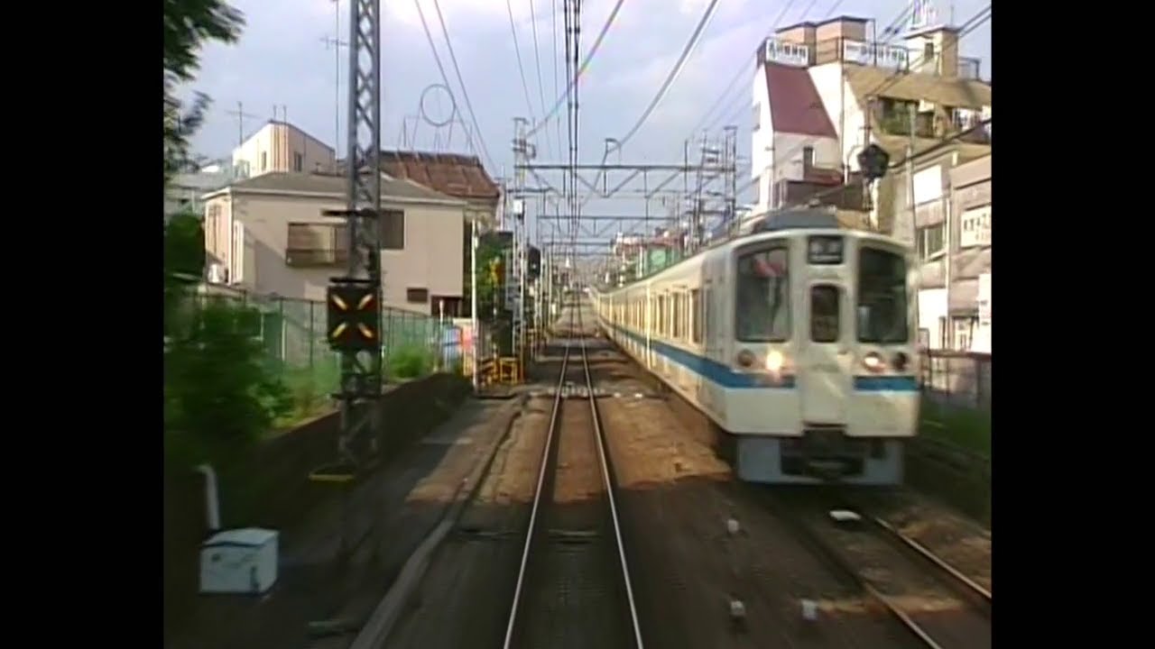 2002年 小田急 新百合ヶ丘→新宿