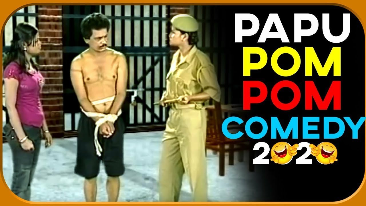 Papu Pom Pom Comedy 2020 - Papu Pom Pom In Love