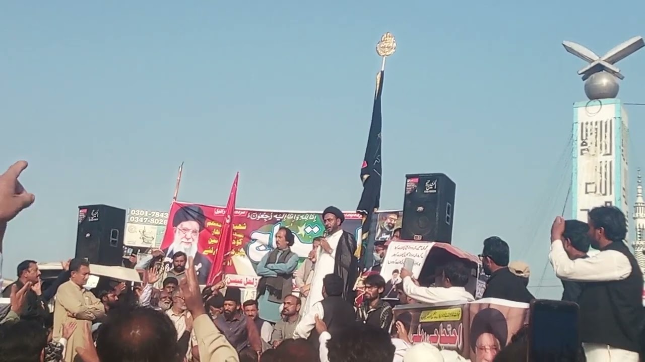 فتح پور میں احتجاج 3/3/2026