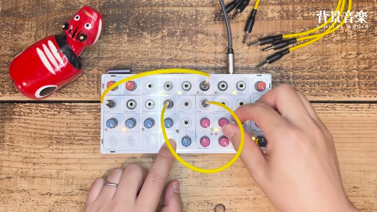 modern sounds pluto