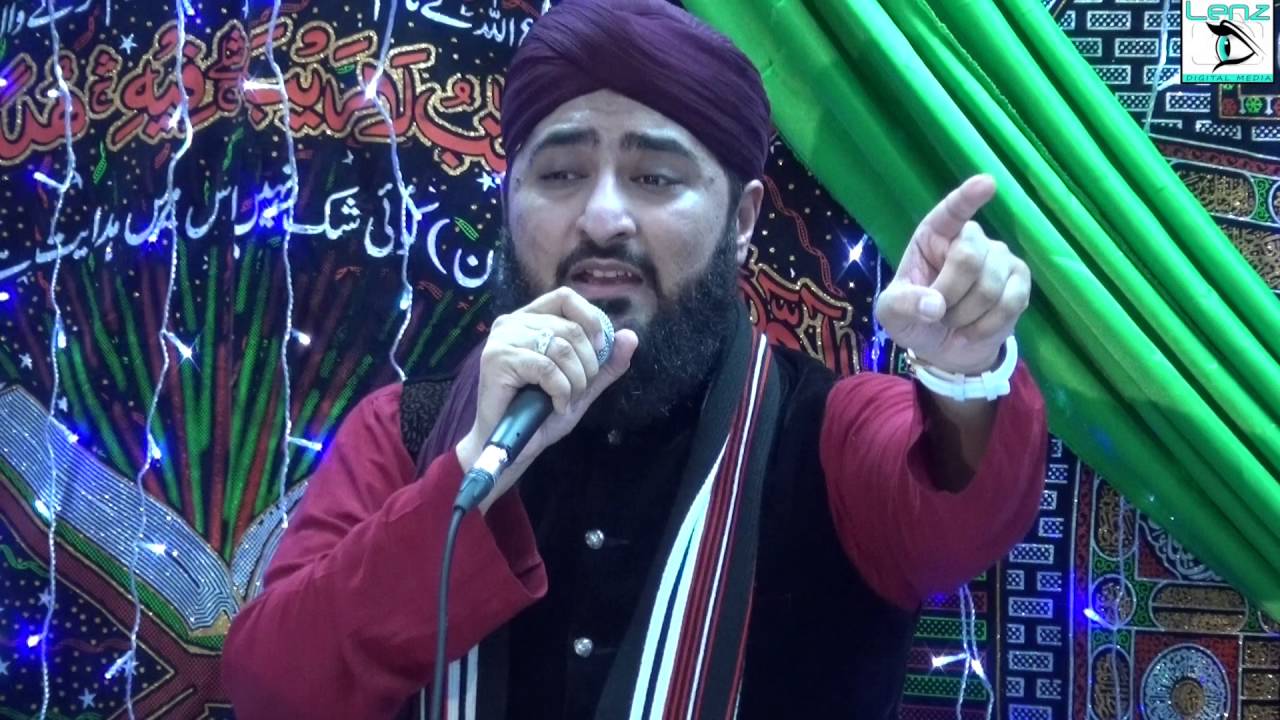 Arsh-e-Haq ha with English Translation | Dr Nisar Ahmed Marfani