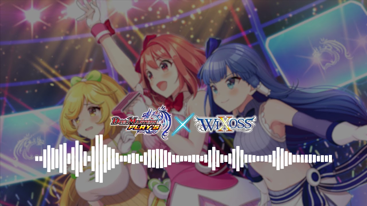 Battle - [WIXOSS] - Duel Masters Play's (デュエル・マスターズ プレイス) -【デュエプレ】BGM