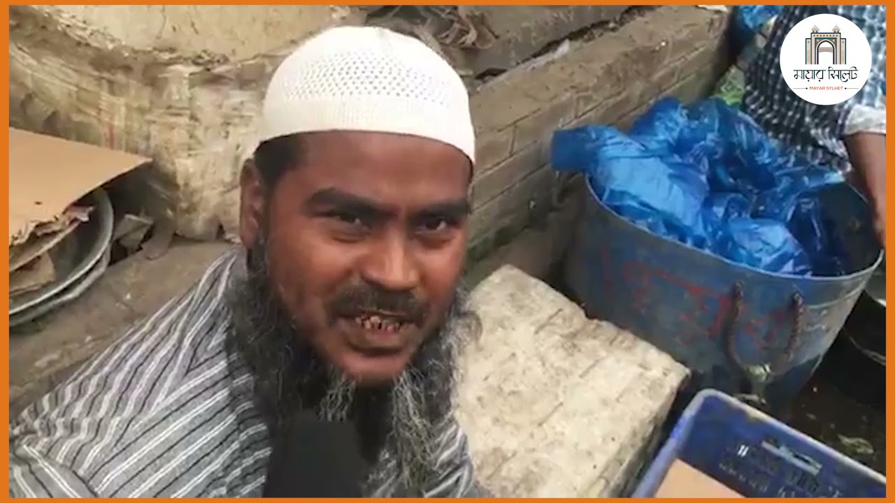 Sasa | Dayamir Bazar | Osmani nogor | Part 2