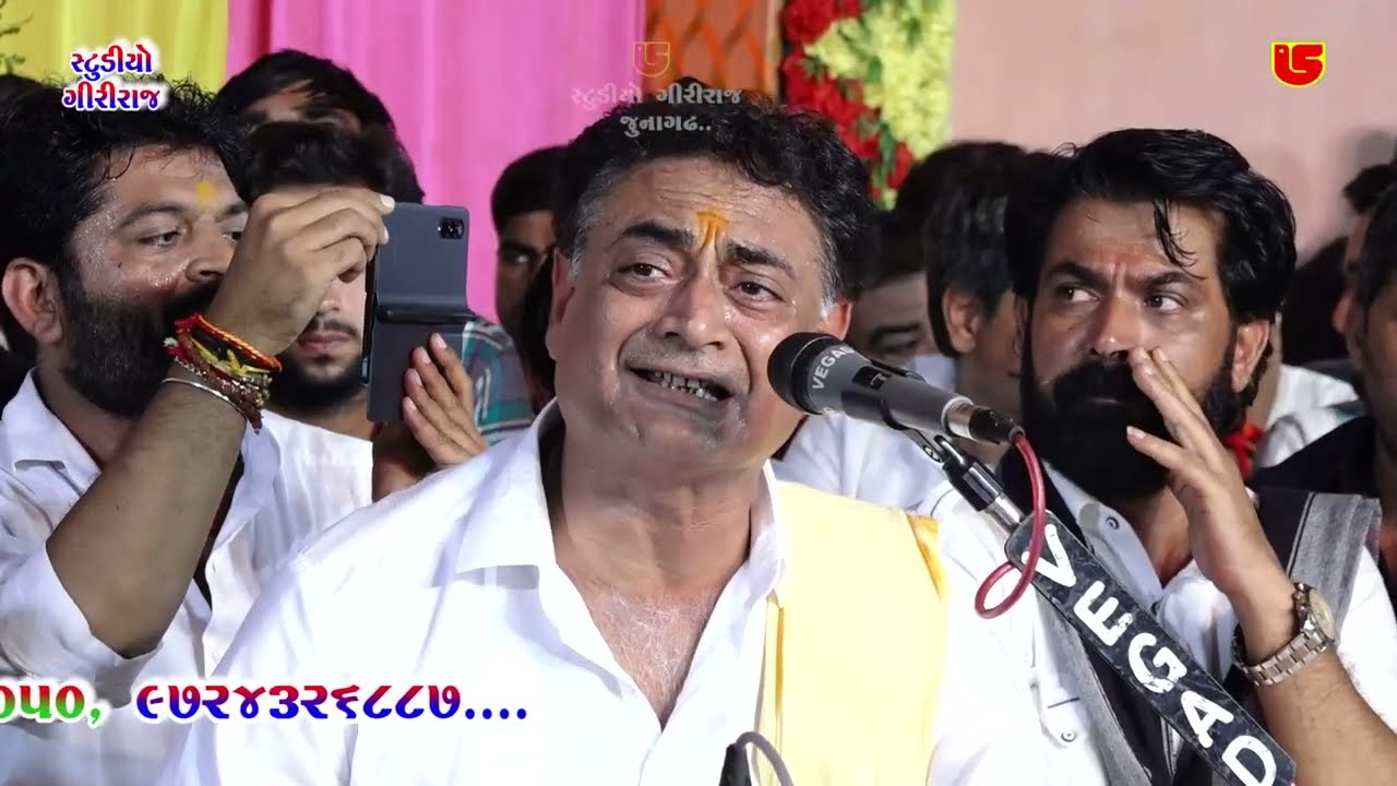 સોનલા બાજોઠ ઢાળીયા ને SONLA BAJOTH || શૈલેષ મહારાજ || 03-LAXMAN BAPU NI PRATHAM PUNYATITHI 2024