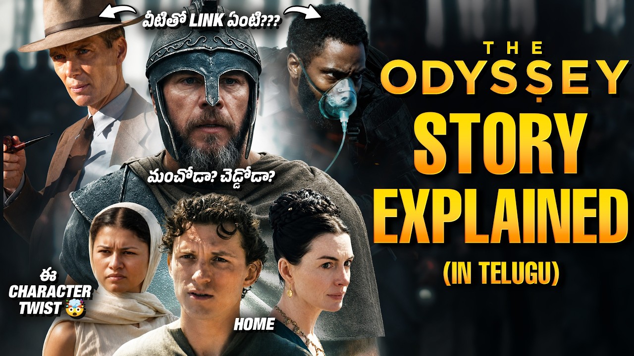 The Odyssey Breakdown & Detailed Explanation | Christopher Nolan, Matt Damon | Thyview 