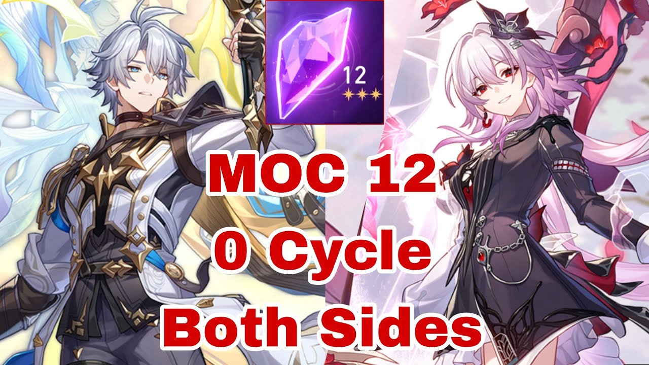 [Honkai Star Rail] Phainon & Evernight Memory of Chaos 12 | MOC 12 | 0 Cycle Both Sides