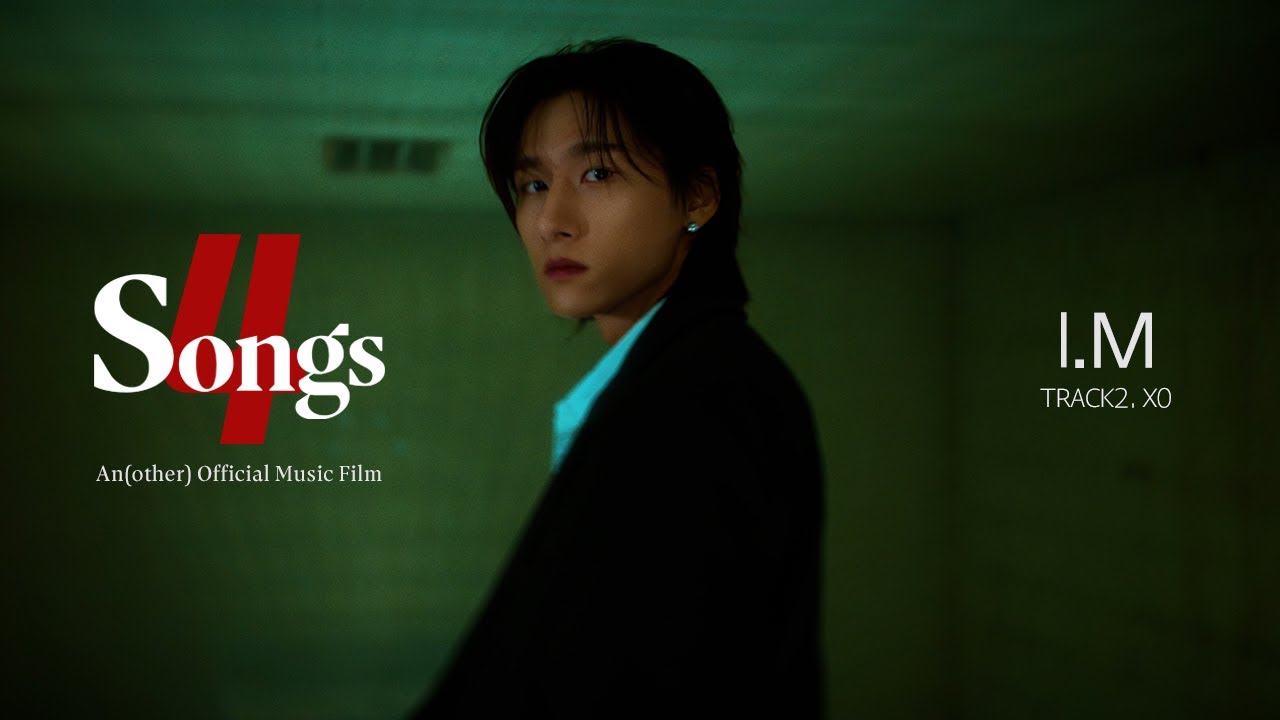 ‘I.M(아이엠)’ TRACK2. X0 | 뽀송즈 | 4SONGS | Anofficial Music Film