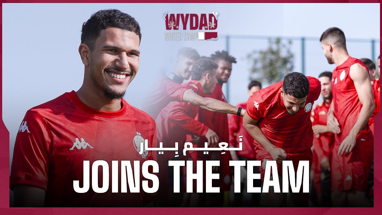 Winter Camp – Day 5 | Intensive Morning Session & First Training for Naïm Byar 🇶🇦⚽