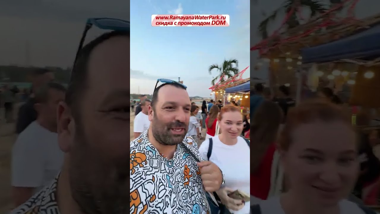 Байк фестиваль в Паттайе 🔴 СТРИМ Таиланд