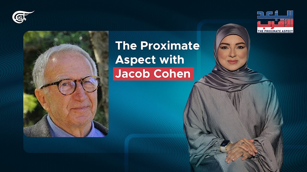 The Proximate Aspect with Jacob Cohen