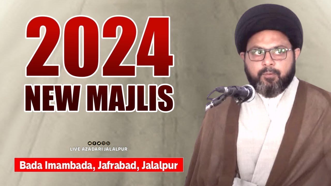 Majlis | Maulana Syed Haider Mehdi Rizvi Sahab Basti | New Majlis 2024 | India Majlis 2024