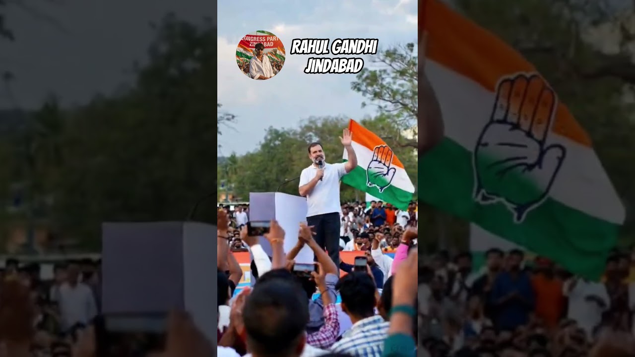 Rahul Gandhi jindabad Congress party jindabad #news #lifeisbutadream #musti_piproliya musti bhai