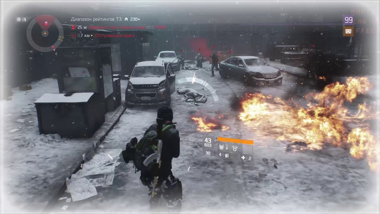 Tom Clancy's The Division SHIELD GLITCH)))