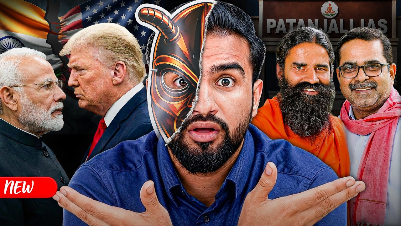 Modi-Trump, Ramdev-Awadh Ojha UPSC, Iran US Deal Collapse & More 🔥| Sunday Show