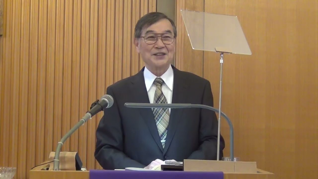 2026年1月25日礼拝説教
