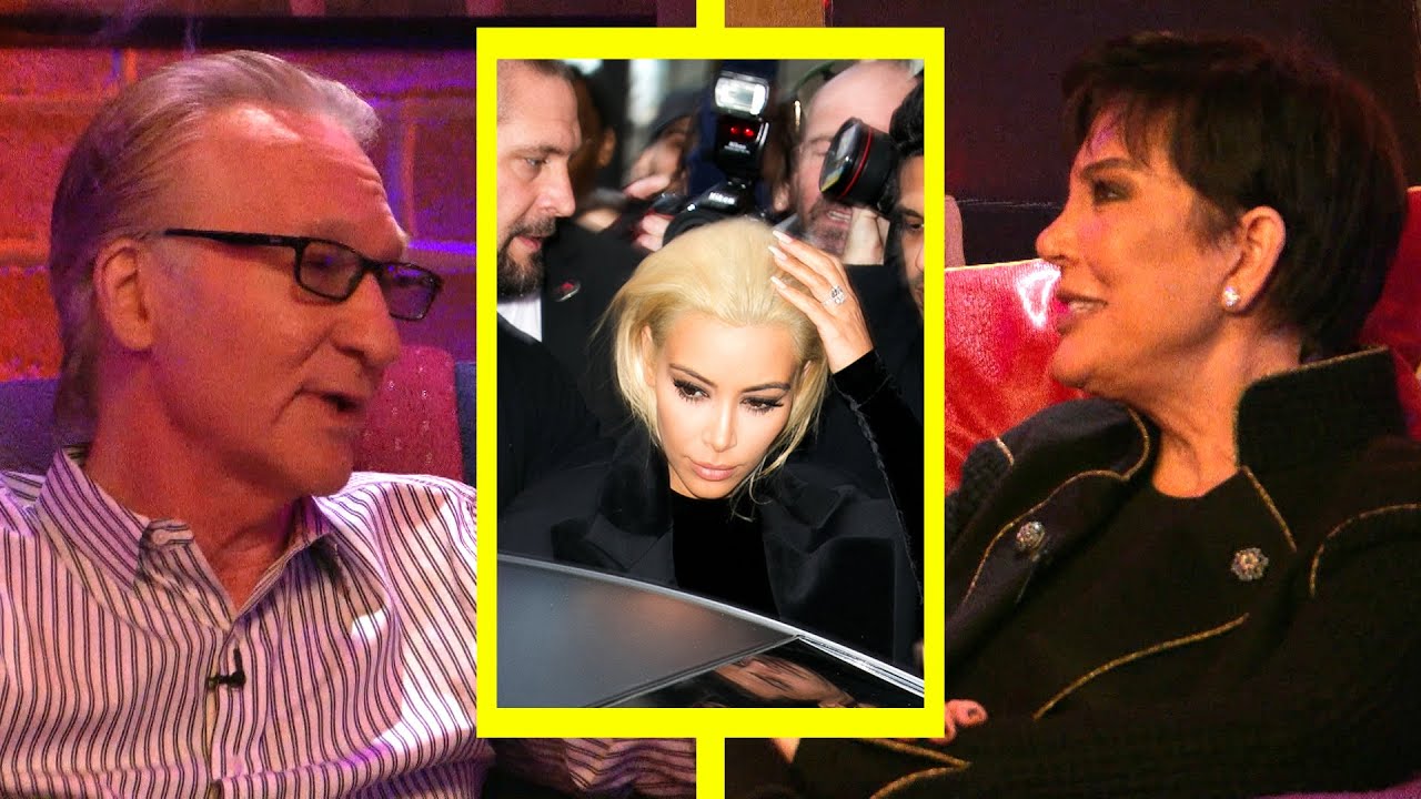 How People View Celebrities w/ Kris Jenner