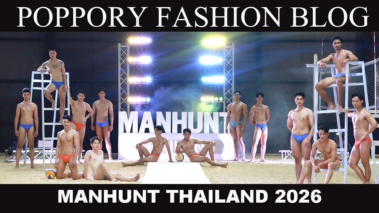 MANHUNT THAILAND 2026 | SWIMSUIT COMPETITION | VDO BY POPPORY