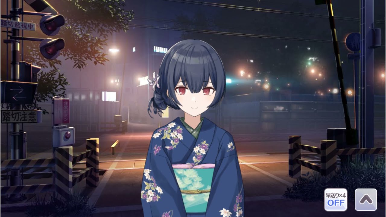 【シャニマス】 (JPN) 杜野凛世 Landing Point