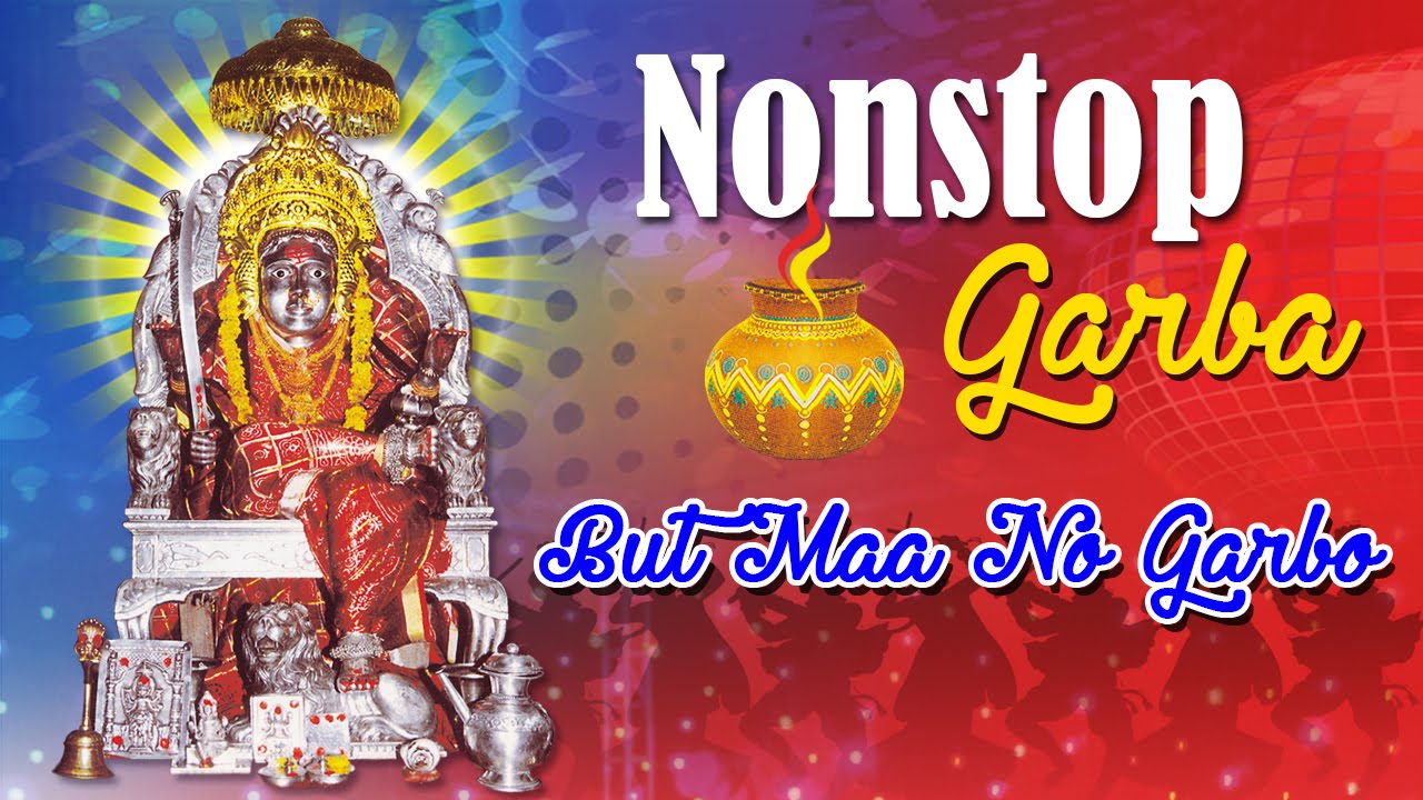 Gujarati Garba | But Maa No Divdo | Navrati Garba | Butbhavani