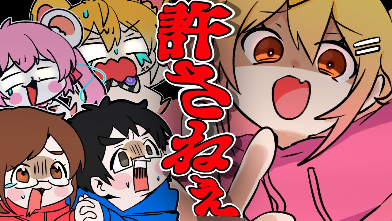 【神回】爆笑最高コラボ一気見放題！！負けられない戦い集！！