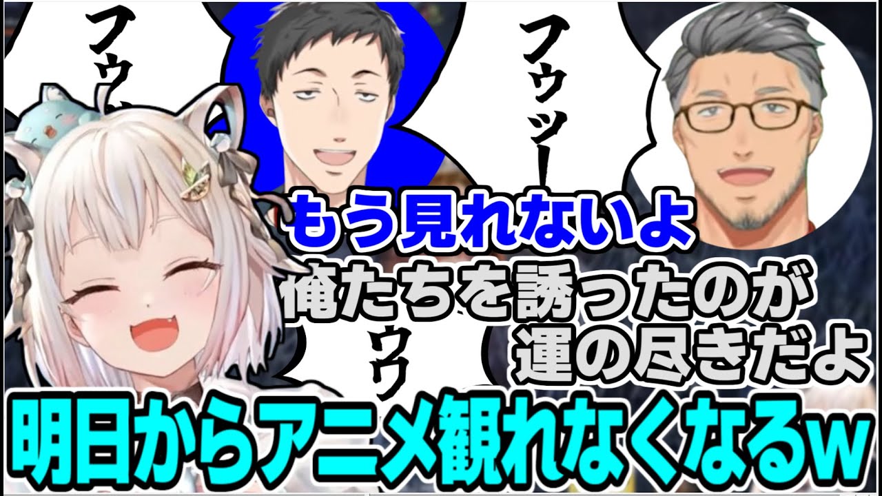 社築の雑ちいかわにミーム汚染される葉山舞鈴【にじさんじ/切り抜き/葉山舞鈴/社築/舞元啓介】#にじさんじ切り抜き