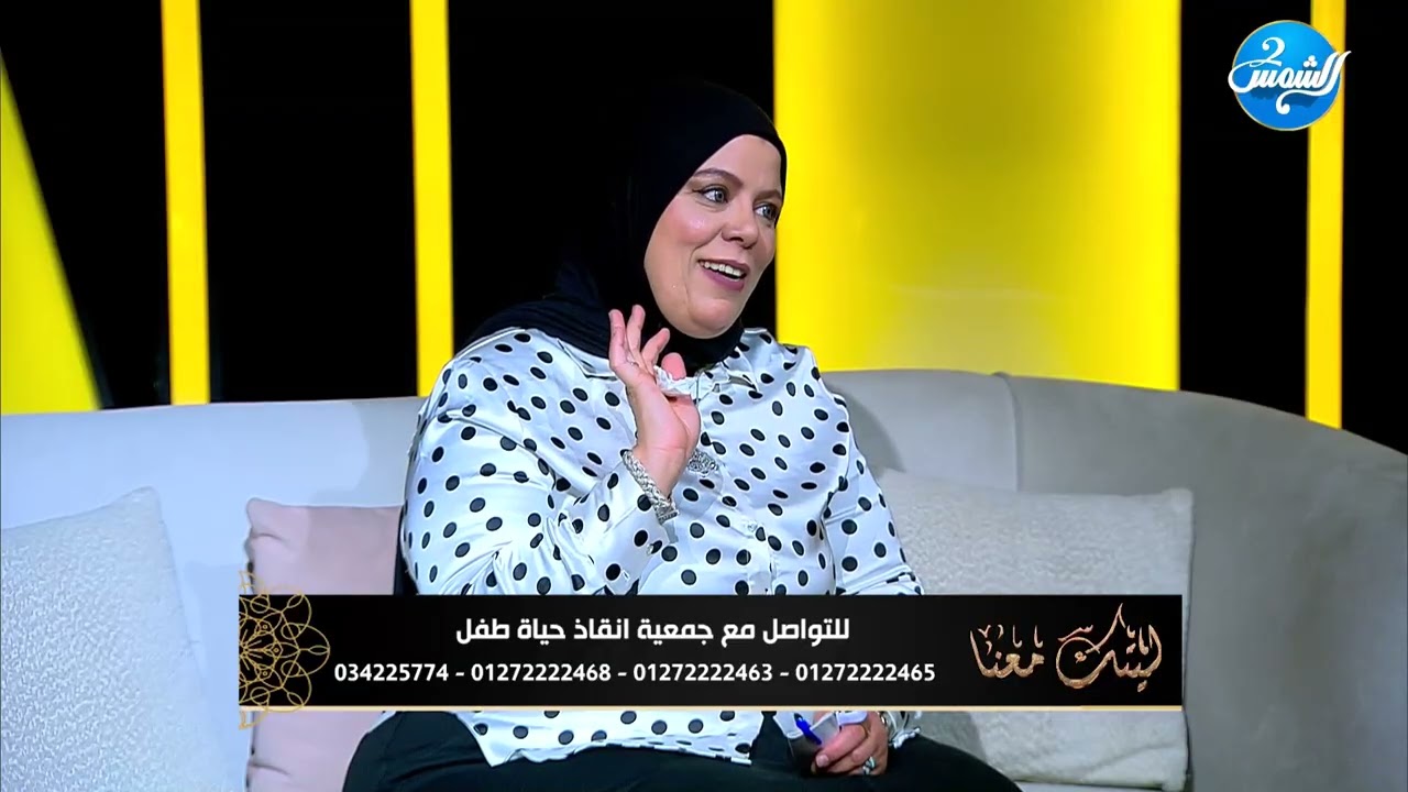 كل صدقة تقدمها لمحتاج.. تصنع أثرًا أبديًا في الدنيا والآخرة