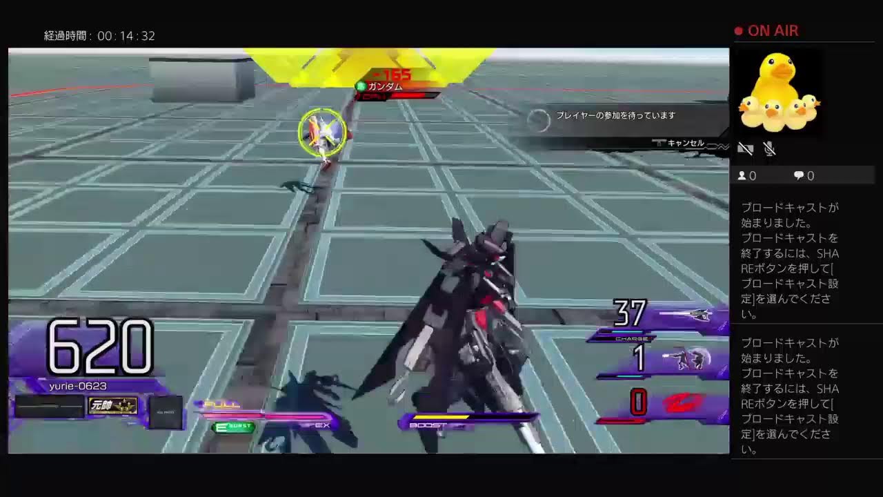 リぼ、ダクハ、モンテ練習