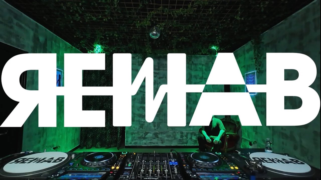 MARCO LIGUORI [DJ SET] REHAB 058
