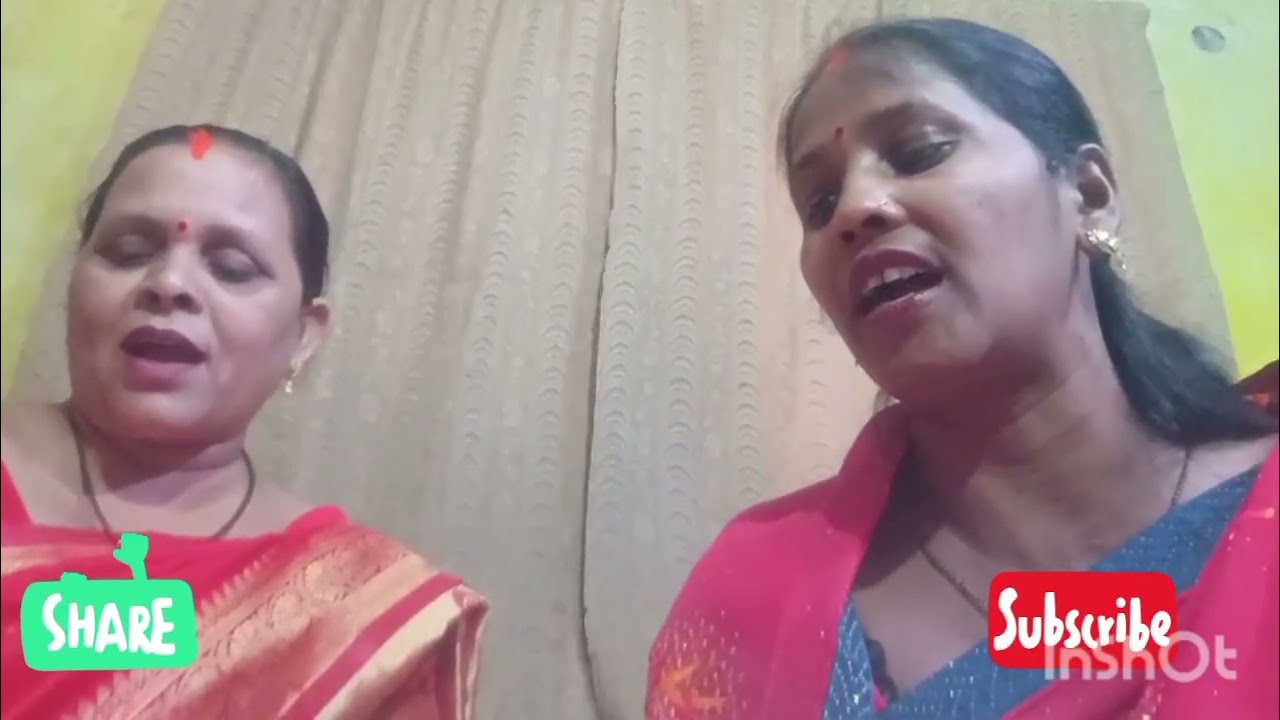 Bhojpuri 