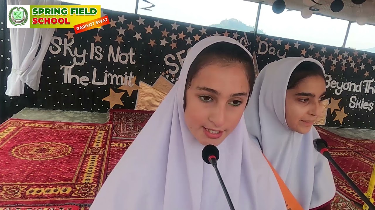 Spring Field School Barikot Swat Annual function 2021 | Full Video