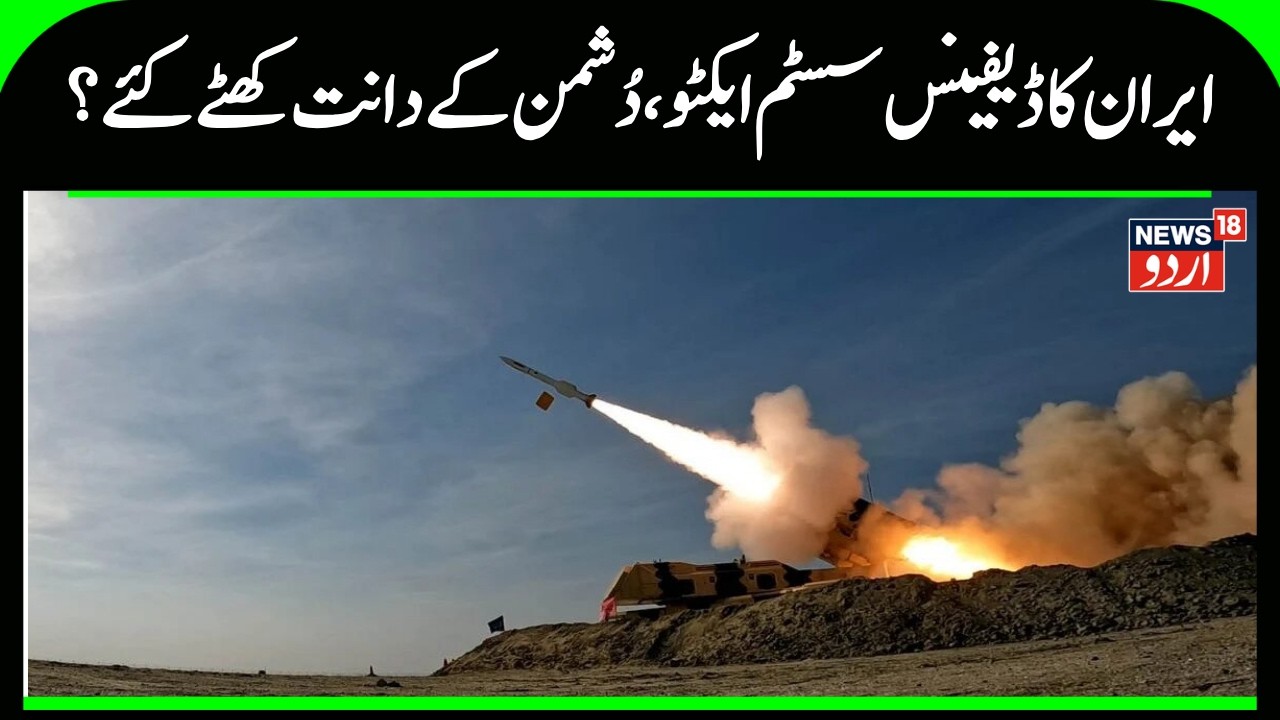 Iran-Israel War Update: Iran retaliates against Israel, fires missiles |Breaking News|Khamenei |N18G