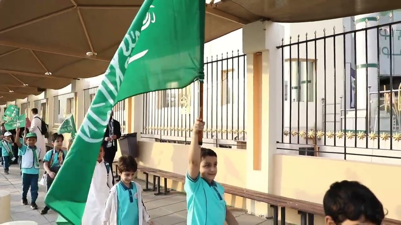 احتفال طلاب مدارس الأقصى الأهلية والعالمية باليوم الوطني92