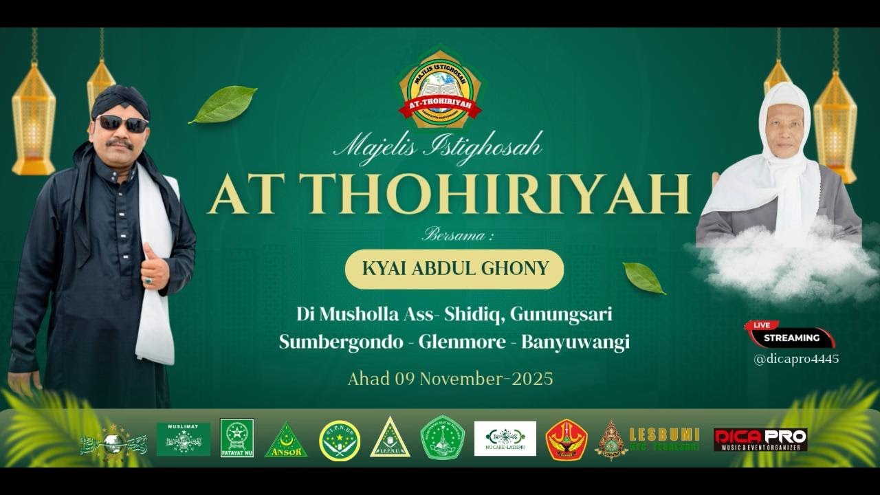 🔴ISTIGHOTSAH AT THOHIRIYAH LIVE MUSHOLLA ASS- SHIDIQ, GUNUNGSARI - GLENMORE