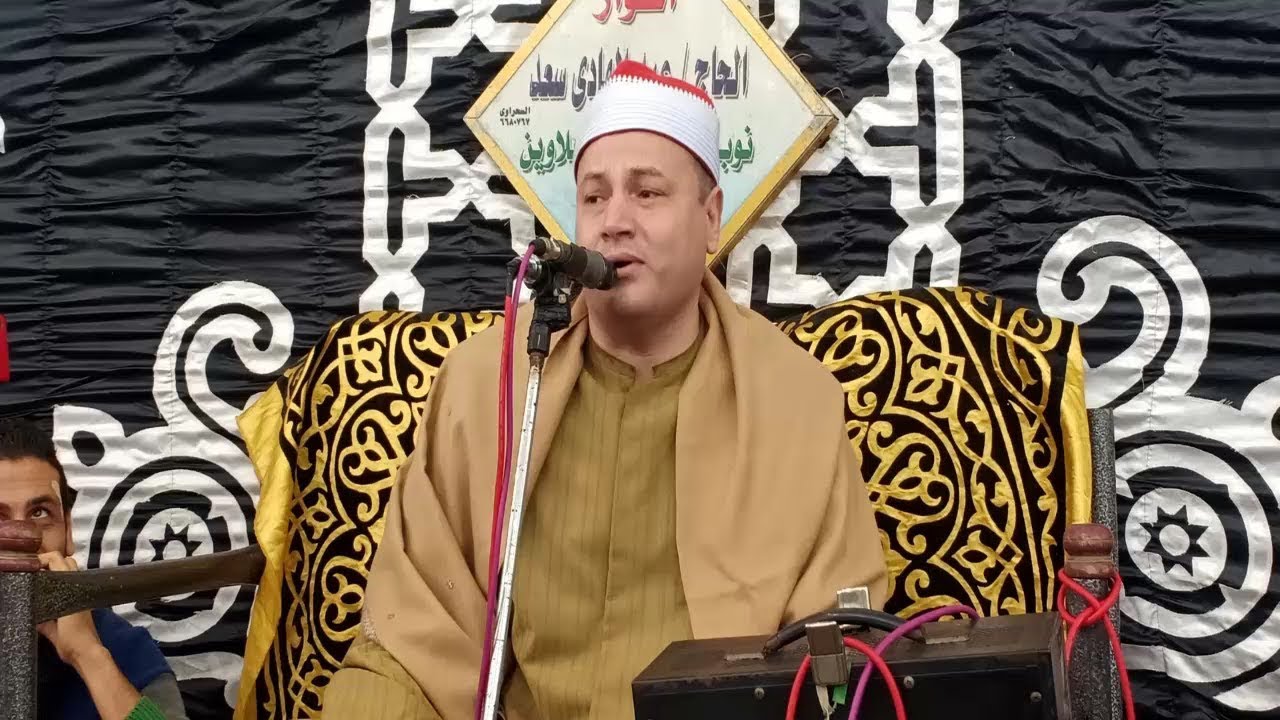 الشيخ محمود صابر سورة القصص إن قارون عزاء حرم الحاج مصطفى محمد موسى عزبة ابو سعيد  9 11 2019