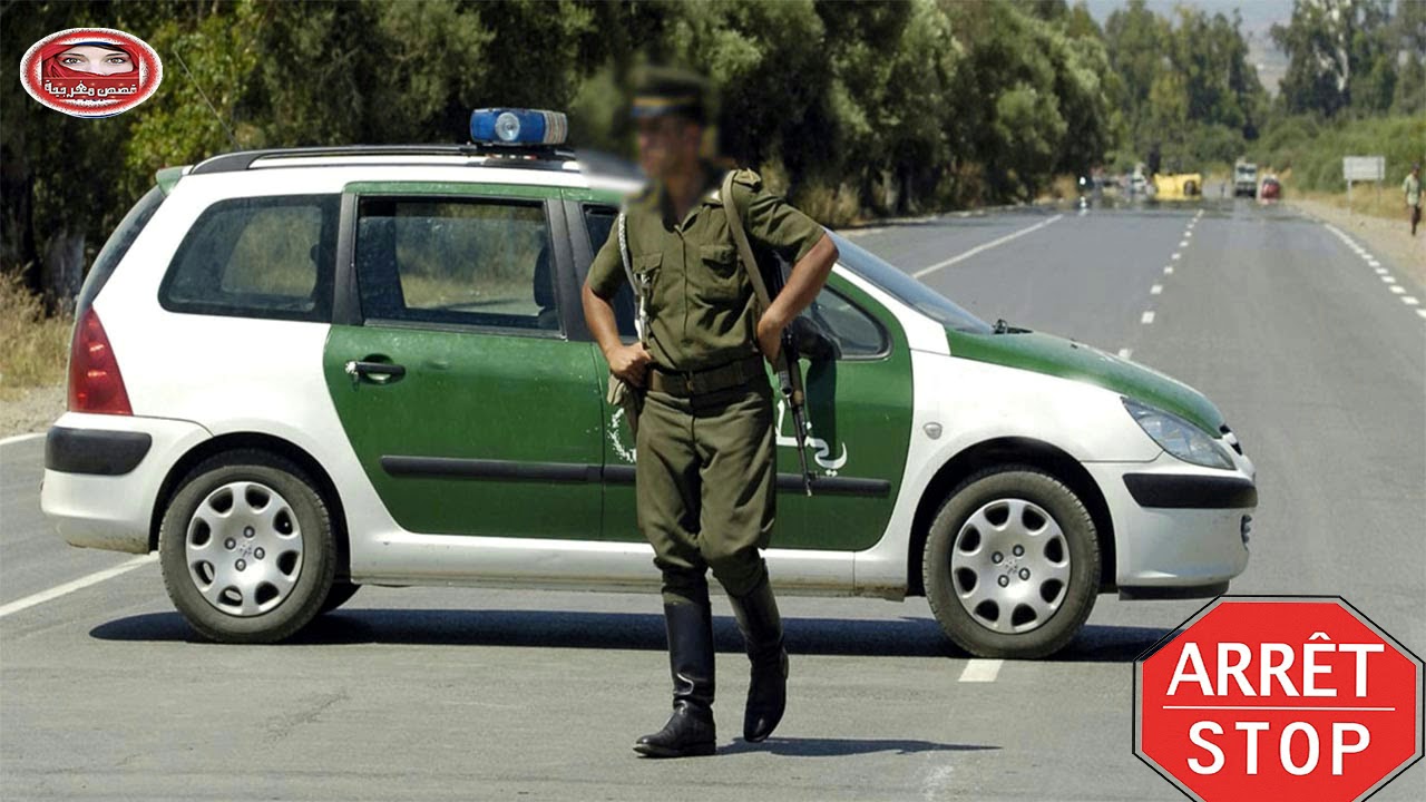 دركي  متجبر أوقفه حاجز للجيش و طلبوا منه تفتيش سيارته لن تصدق ما وجدوا بذاخلها