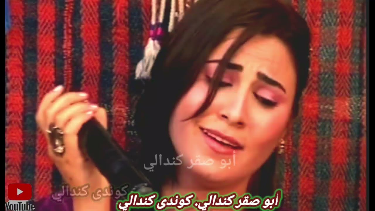 هاريمان شنكالي Hareman Shingali 5