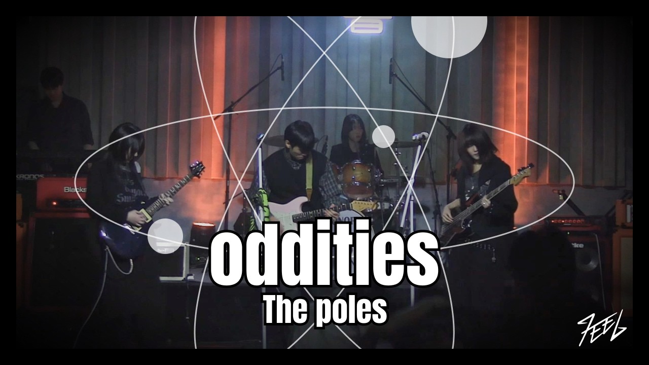 The poles - oddities | Covered by Matcha! @260104