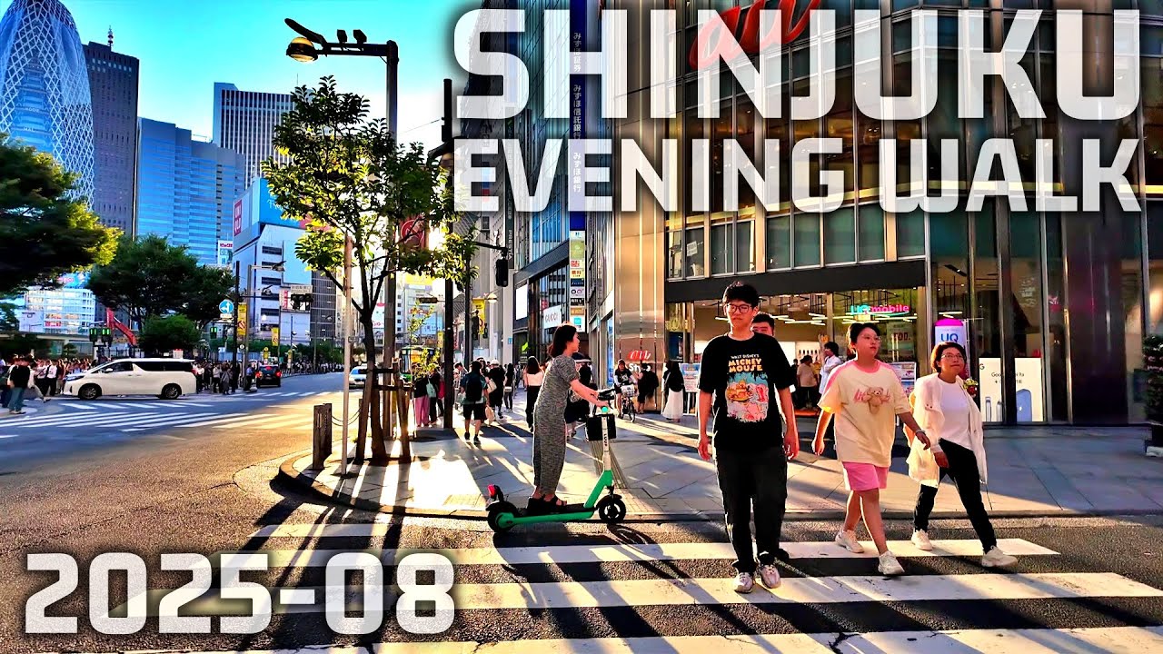 新宿三丁目から新宿駅東口まで散歩｜東京 新宿区｜Tokyo Japan walk in Shinjuku-east 2025-08