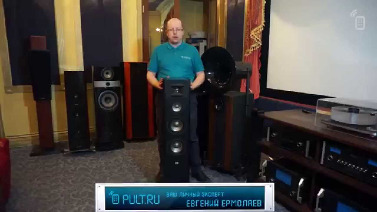 Акустическая система JBL Studio 280